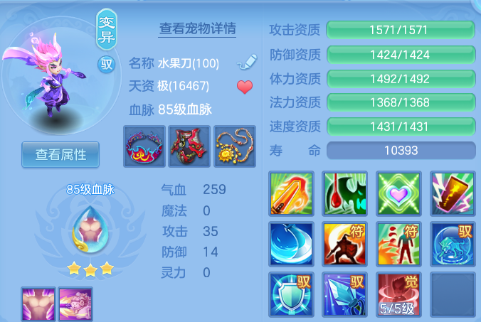 微信图片_20260809215938_36_8685.png