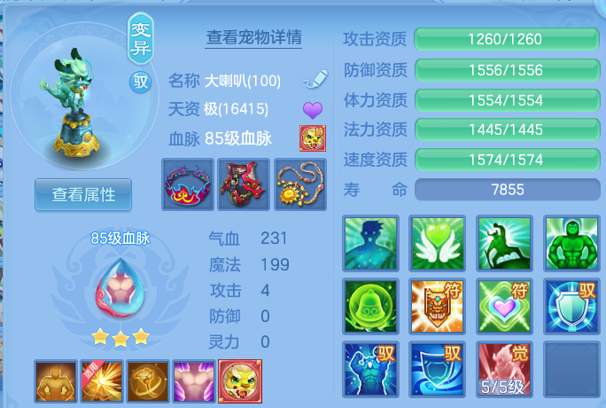 微信图片_20260809215948_38_8685.png