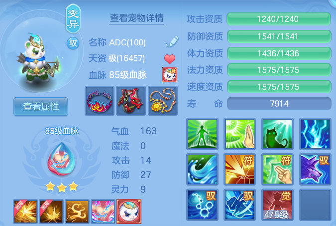 微信图片_20260809215943_37_8685.png