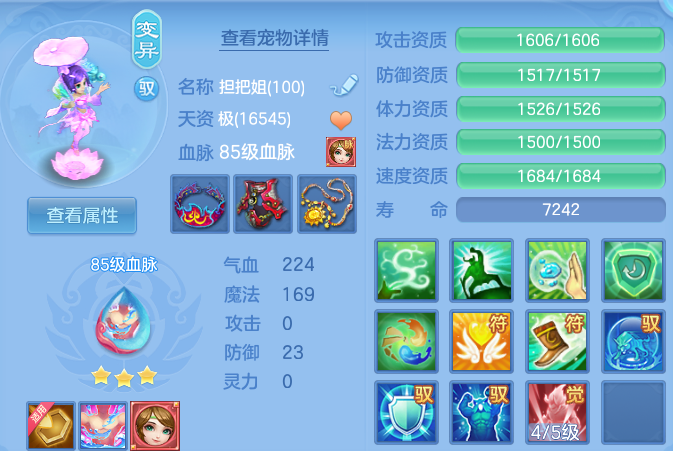 微信图片_20260809215953_39_8685.png