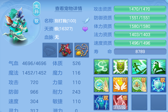 微信图片_20260809220049_46_8685.png