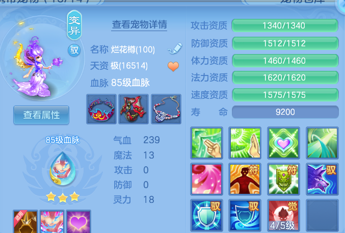 微信图片_20260809220106_48_8685.png