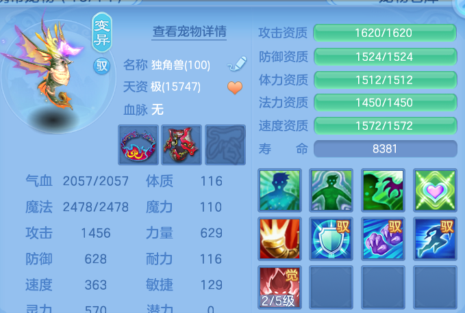 微信图片_20260809220116_49_8685.png