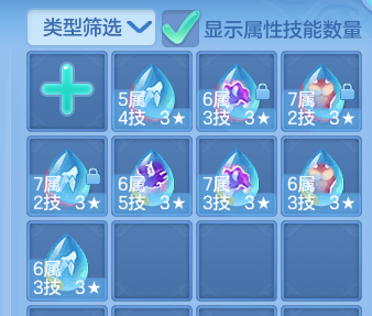微信图片_20260809220139_51_8685.png