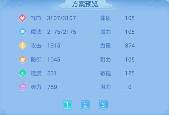 微信图片_20260809220213_53_8685.png
