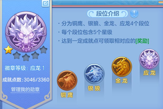 微信图片_20260809220209_52_8685.png