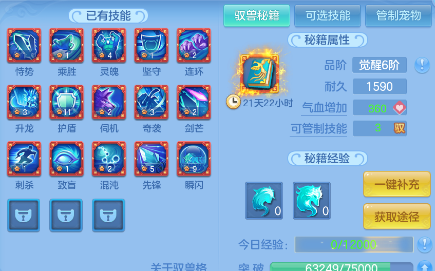 微信图片_20260809220235_58_8685.png
