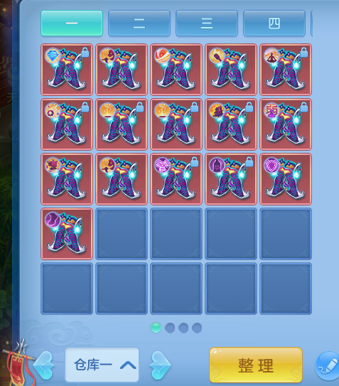 微信图片_20260809223235_72_8685.png