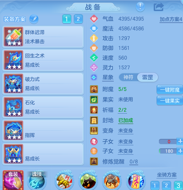 微信图片_20260809222217_25_8697.png