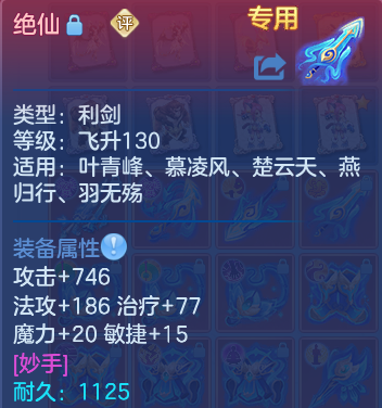 微信图片_20260809222327_33_8697.png