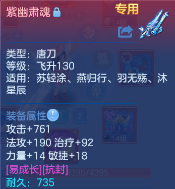 微信图片_20260809222303_29_8697.png