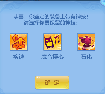 微信图片_20260809222321_32_8697.png
