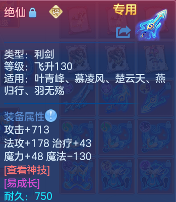 微信图片_20260809222317_31_8697.png