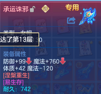 微信图片_20260809222425_35_8697.png
