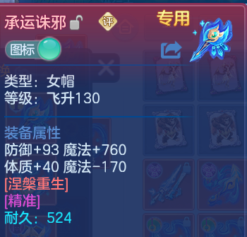 微信图片_20260809222425_36_8697.png