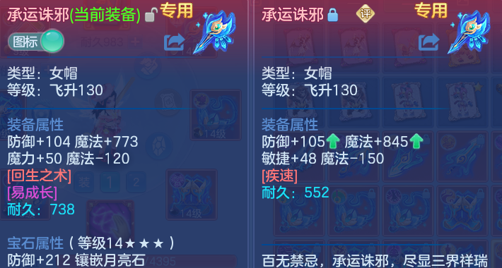 微信图片_20260809222415_34_8697.png