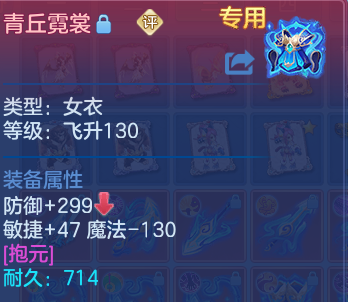 微信图片_20260809222437_38_8697.png