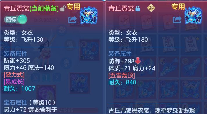 微信图片_20260809222433_37_8697.png