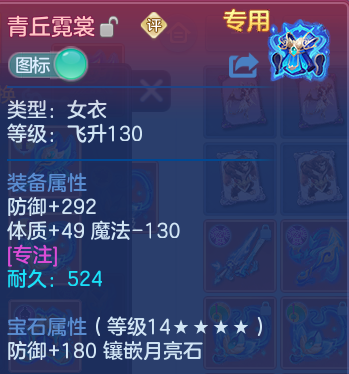 微信图片_20260809222443_39_8697.png