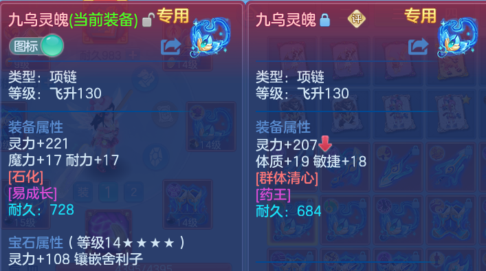 微信图片_20260809222449_40_8697.png