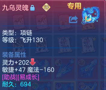 微信图片_20260809222501_43_8697.png