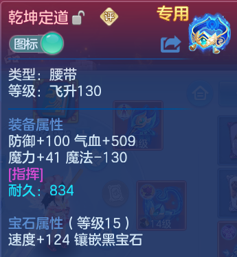 微信图片_20260809222511_44_8697.png