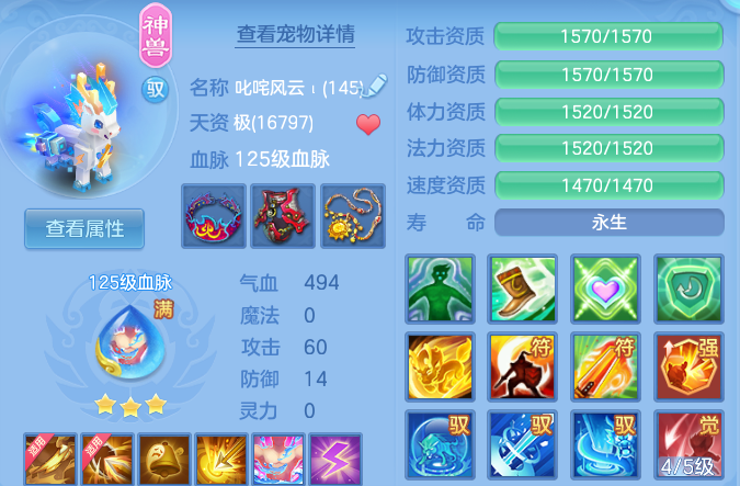 微信图片_20260809222602_53_8697.png