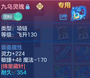 微信图片_20260809222457_42_8697.png