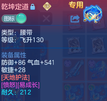 微信图片_20260809222511_45_8697.png