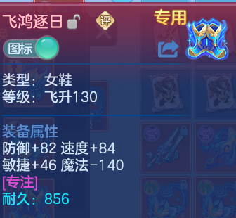 微信图片_20260809222525_48_8697.png