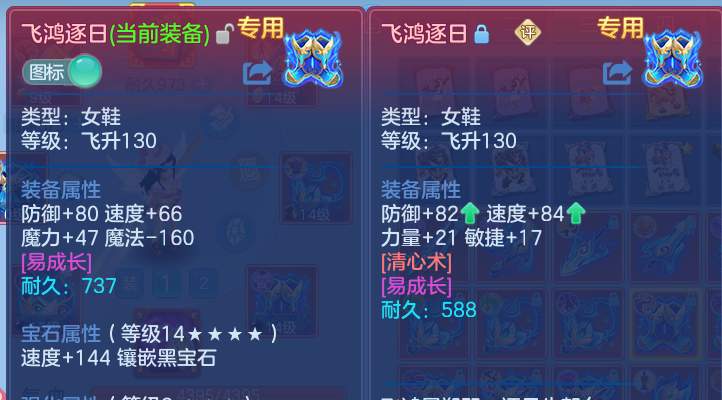 微信图片_20260809222515_46_8697.png