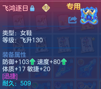 微信图片_20260809222519_47_8697.png