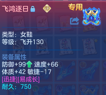 微信图片_20260809222529_49_8697.png