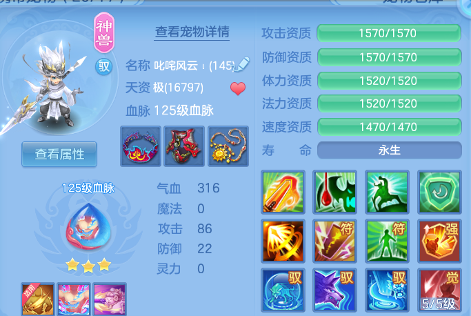 微信图片_20260809222606_54_8697.png