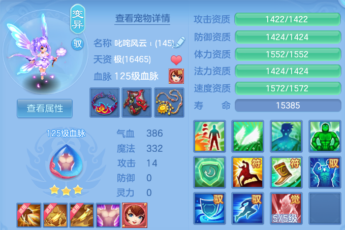 微信图片_20260809222621_55_8697.png