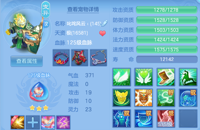 微信图片_20260809222630_57_8697.png