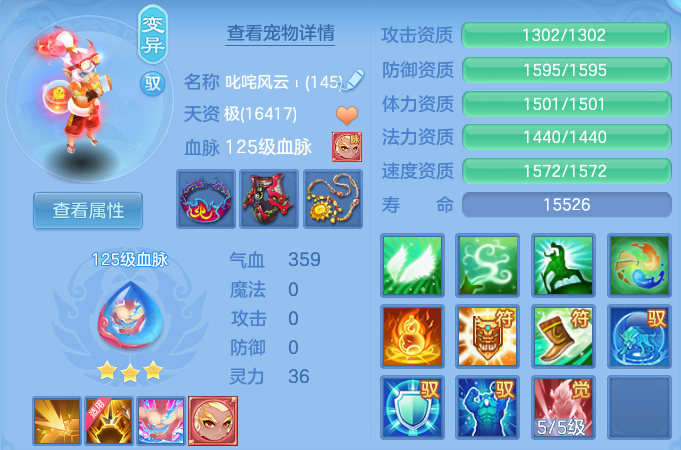 微信图片_20260809222626_56_8697.png