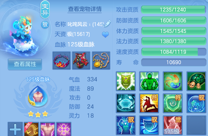 微信图片_20260809222639_59_8697.png