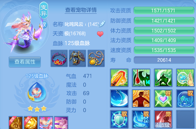 微信图片_20260809222657_62_8697.png