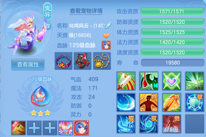 微信图片_20260809222701_63_8697.png