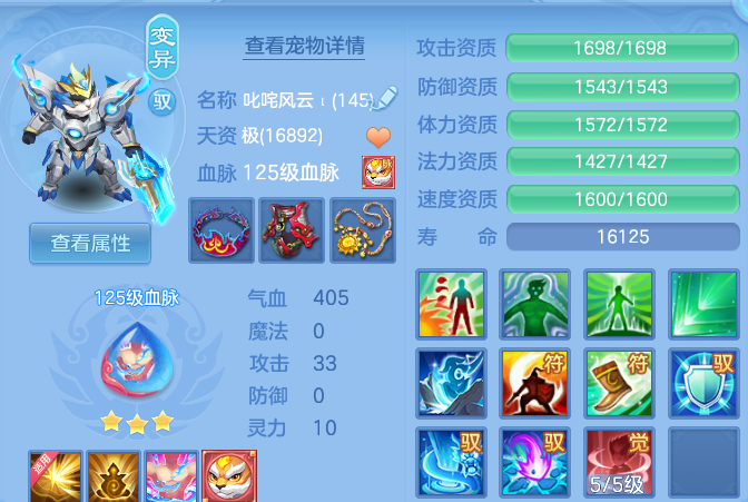 微信图片_20260809222720_66_8697.png
