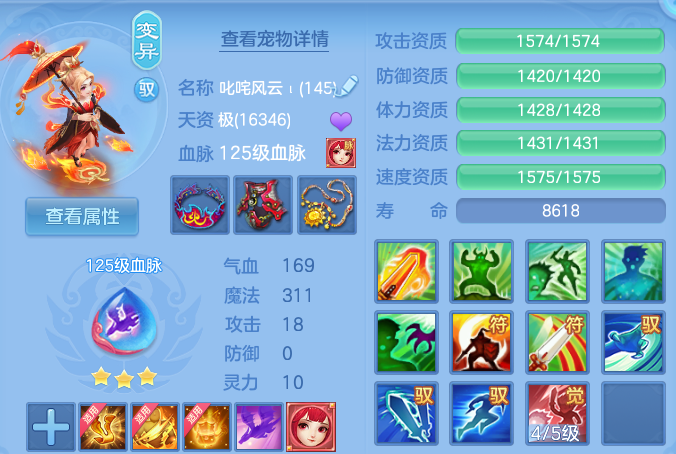 微信图片_20260809222715_65_8697.png