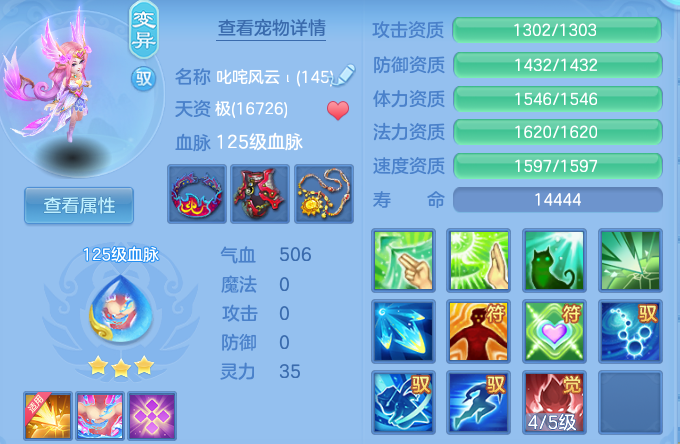 微信图片_20260809222725_67_8697.png