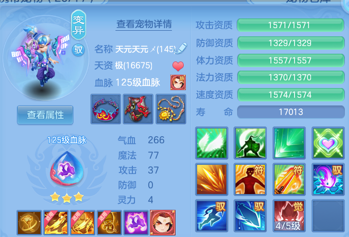 微信图片_20260809222734_69_8697.png