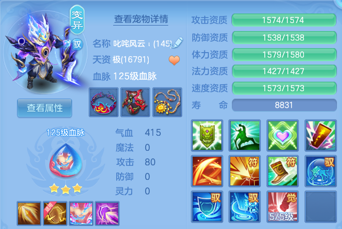 微信图片_20260809222729_68_8697.png