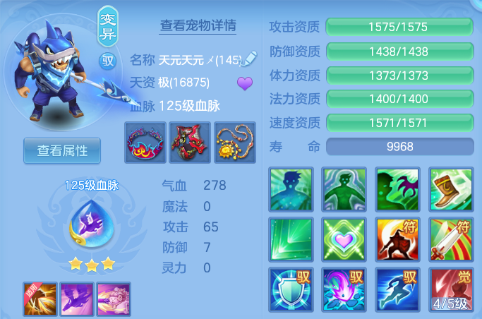 微信图片_20260809222757_73_8697.png