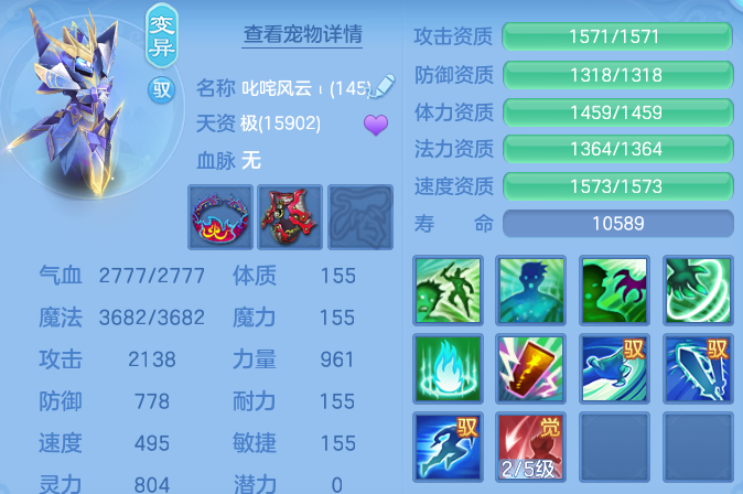 微信图片_20260809222827_78_8697.png