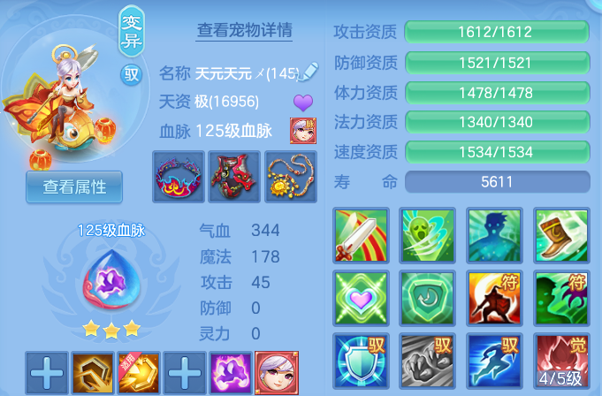 微信图片_20260809222843_81_8697.png