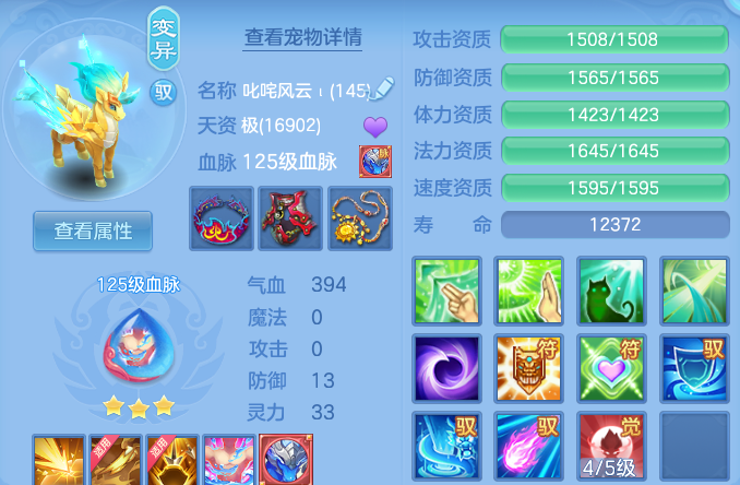 微信图片_20260809222858_83_8697.png