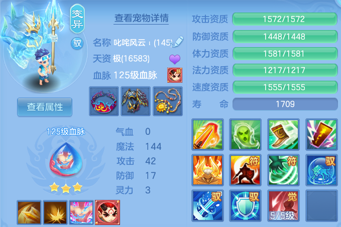 微信图片_20260809222904_84_8697.png